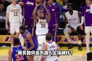 乔丹：GOAT之争是媒体炒作，我也想和巅峰LBJ&科比较量，但已无法实现