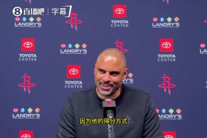 她把球抛过来的一瞬间，我连孩子名字都想好了