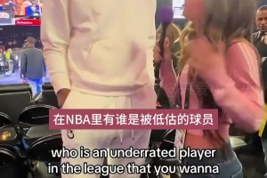 韦德：奇才防阿德巴约策略有问题！为啥要全场领防？他不是库里！