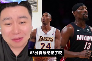 偶像是科比！阿德巴约此前表示：我进NBA的话要成为科比