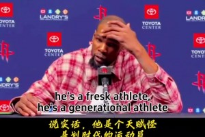 看看这些赛前手势舞，你觉得哪一组最帅？