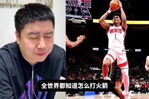 一辈子就活那么几个瞬间！回顾普尔疯狂三月的超远绝杀！