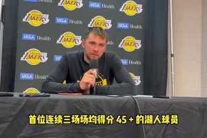 谦虚了！小卡此前做客伊巴卡节目：我的大手其实不适合投篮！