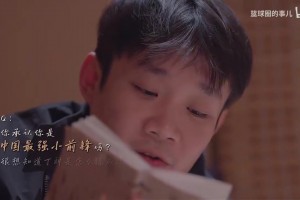 湖人队内赛季初训练：布朗尼超级拉杆，东契奇丝滑抛投