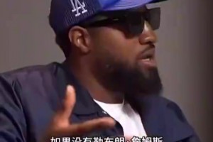 杜兰特曾对美女谈：之前差点结婚但最后没成，想找性格好的女生！