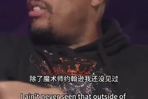 😳赫尔利24年：詹姆斯发短信告诉我如果来湖人，他会支持我！