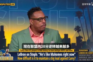 KD此前：我们不能拖到剩两秒甩锅角色球员，要给明星去投中距离