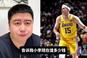 这个想要杀人的眼神……当科比节目上看到尼克杨疯狂耍宝！